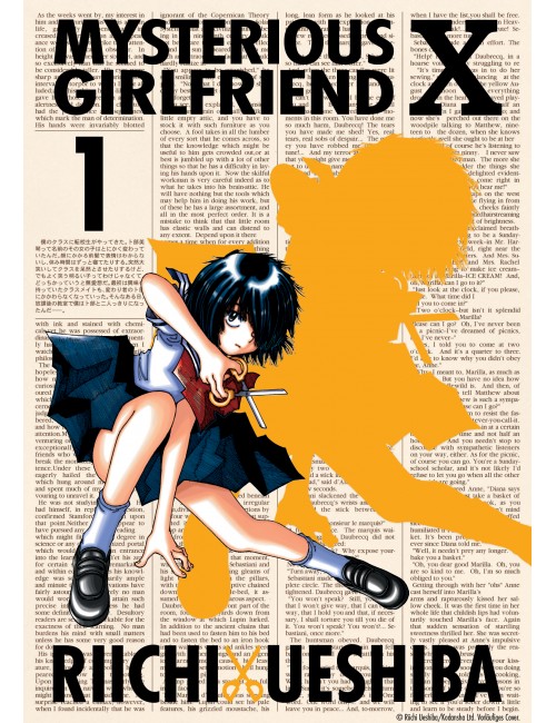 Mysterious Girlfriend X -...