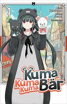 Kuma Kuma Kuma Bär